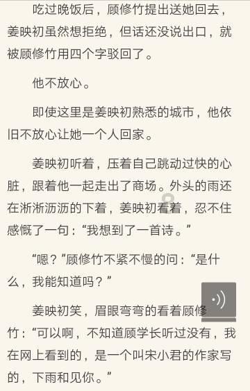 有没有哪个镜头让你觉得演员演技炸裂,能讲讲吗?-专业的有问必答平台